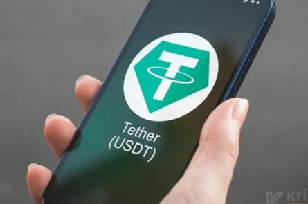 Tether Soruşturması Haberi, Kripto Piyasasını Düşürdü ⚡