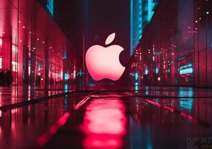 Apple'ın Yeni Yapay Zeka Hamlesi İle Hisseler %1.8 Düştü 🔔