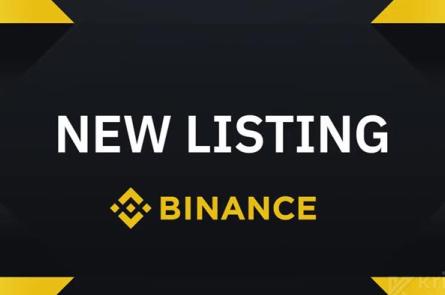 Binance, Cow Protocol ve Cetus Protocol&#039;u Listeliyor! ⚡