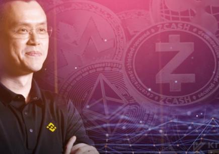 Changpeng Zhao’nun $53 Milyar Binance Hissesi İçin Satış Teklifleri ⚡