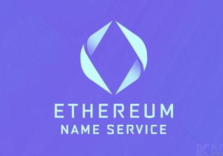 Ethereum ENS: Namechain İle Daha Hızlı ve Ucuz İşlemler Geliyor! ⚡