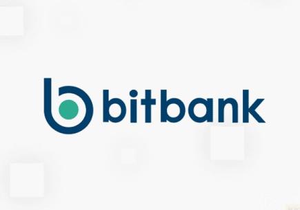 Bitbank Ventures İle Japonya, Blockchain Liderliğine Oynuyor 🔥