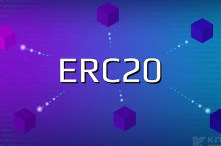 ERC-20 Nedir? ⚡ En Popüler 10 Ethereum Tabanlı Altcoin