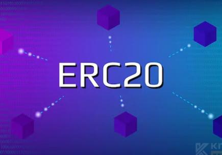 ERC-20 Nedir? ⚡ En Popüler 10 Ethereum Tabanlı Altcoin