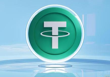 Tether'dan 7.7 Milyar Dolar Kâr: Cantor’un Yeni Rolü 🔥