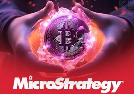 İş Zekasının Devlerinden ⚡ MicroStrategy Nedir, Ne İş Yapar?