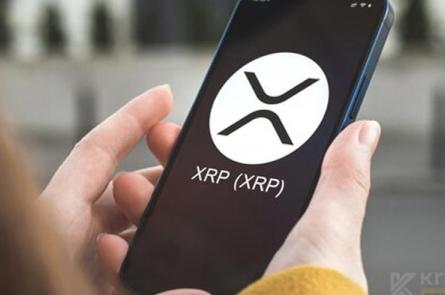 2025-30 ⚡ Ripple (XRP) Geleceği, Fiyat Tahmini ve Yorum  