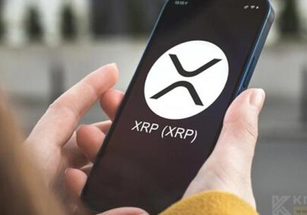 ⚡ Ripple (XRP) Geleceği, Fiyat Tahminleri ve Yorumlar 