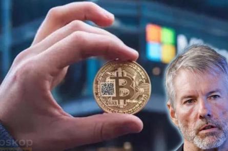 MicroStrategy’den Microsoft’a Tavsiye: BTC Sahiplenilmeli 🔥