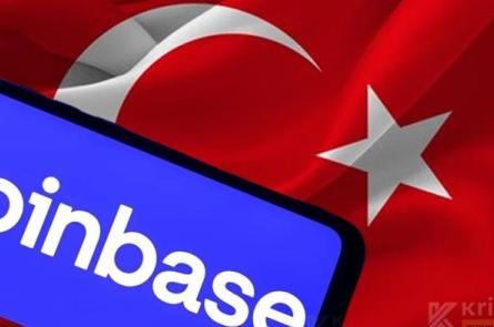 Coinbase Türkiye Pazarına Giriş Planlarını İptal Etti 🚨