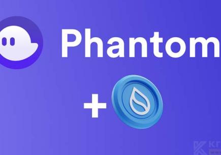 Phantom ve Sui İşbirliği: Kripto Dünyasında Yeni Adım 🚨