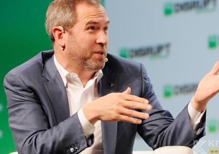 Ripple CEO’su: 2024 Seçimleri Kripto İçin Bir Dönüm Noktası ⚡