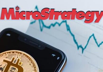 MicroStrategy $2,1 Milyar Bitcoin Alımıyla Rekor Kırdı 🔥