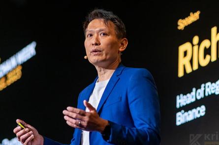 Binance CEO’su Richard Teng Kimdir? ✔️ (Detaylı Biyografi)