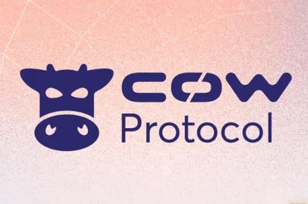 COW Coin Geleceği, Fiyat Tahmini ve Yorum: 2025-2030 ✔️ 