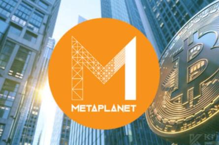 Metaplanet, BTC İçin 30M Dolarlık Faizsiz Tahvil Çıkardı 🔥