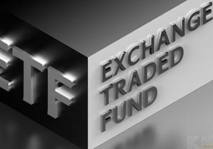 ETF Nedir? Kripto Yatırımlarında ETF’lerin Rolü ve Önemi✔️