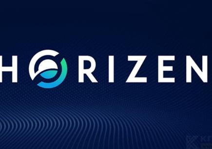 ✔️ Horizen (ZEN) Coin Geleceği, Fiyat Tahmini ve Yorumlar