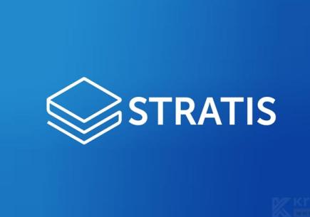 Stratis (STRAX) Coin Geleceği, Fiyat Tahmini ve Yorumlar ✔️