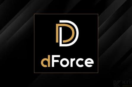 dForce (DF) Coin Geleceği: Fiyat Tahmini, Yorum ✔️ 2025