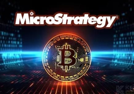 Yeni BTC Alımı: MicroStrategy, 5.262 BTC Daha Satın Aldı 🔥