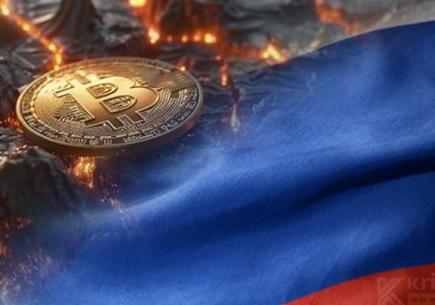 Rusya'dan Bitcoin Madenciliğine 2031’e Kadar Bölgesel Yasak ⚡