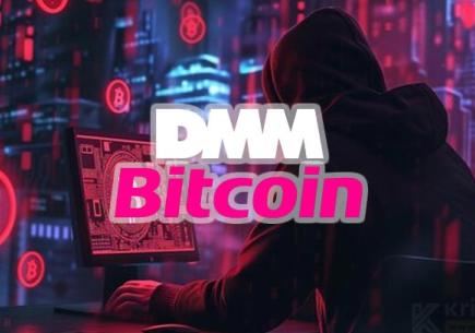 Siber Saldırının Ardından DMM Bitcoin SBI’ye Satıldı 🔥