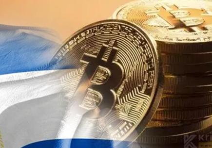 IMF’ye Rağmen El Salvador Bitcoin Rezervlerini Artırıyor! ⚡