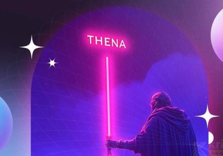 ✔️ Thena (THE) Coin Geleceği, Fiyat Tahmini, Yorumlar