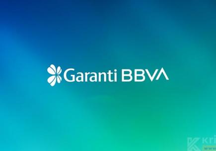 Garanti BBVA Kripto Ticaretine Başlıyor: Yeni Bir Dönem ⚡