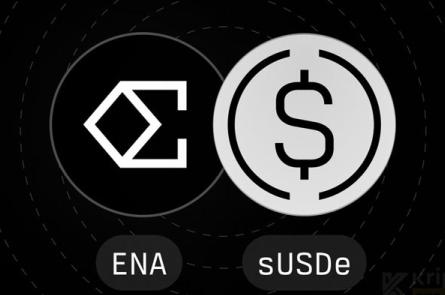 Ethena’dan sUSDe Hamlesi: Telegram’da Stablecoin Uygulaması!