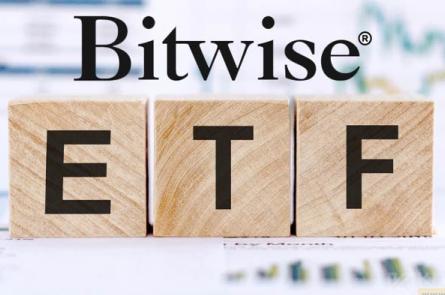 Bitwise, Aptos ETF Varlığını Delaware&#039;de Kaydettirdi! 📢